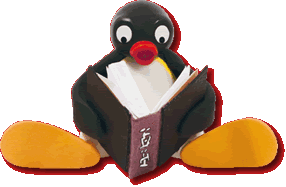 Animated Pingu